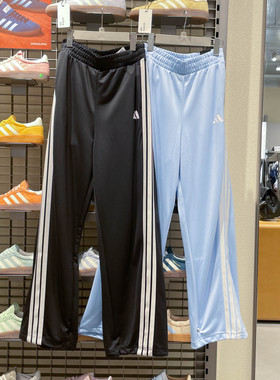 阿迪达斯女裤2025秋新款运动休闲透气直筒宽松长裤 KE5802 KE5893
