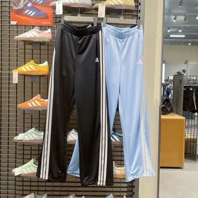 阿迪达斯女裤2025秋新款运动休闲透气直筒宽松长裤 KE5802 KE5893