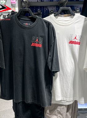 Nike耐克男装2026夏款Jordan运动休闲宽松短袖T恤 IF3117-010-100