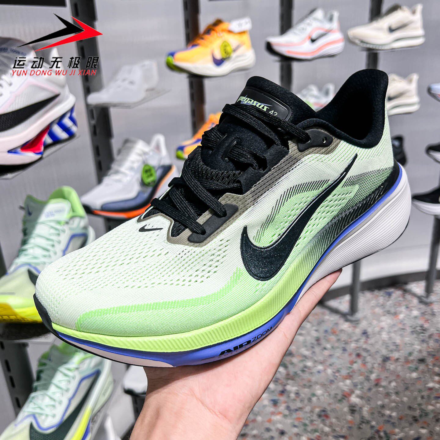 Nike耐克男鞋2026夏款AIR ZOOM PEGASUS 42运动跑步鞋 IB1873-702