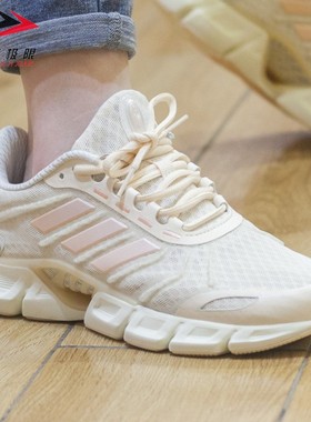 正品阿迪达斯女鞋2025新款运动休闲清风网面透气缓震跑步鞋H01187