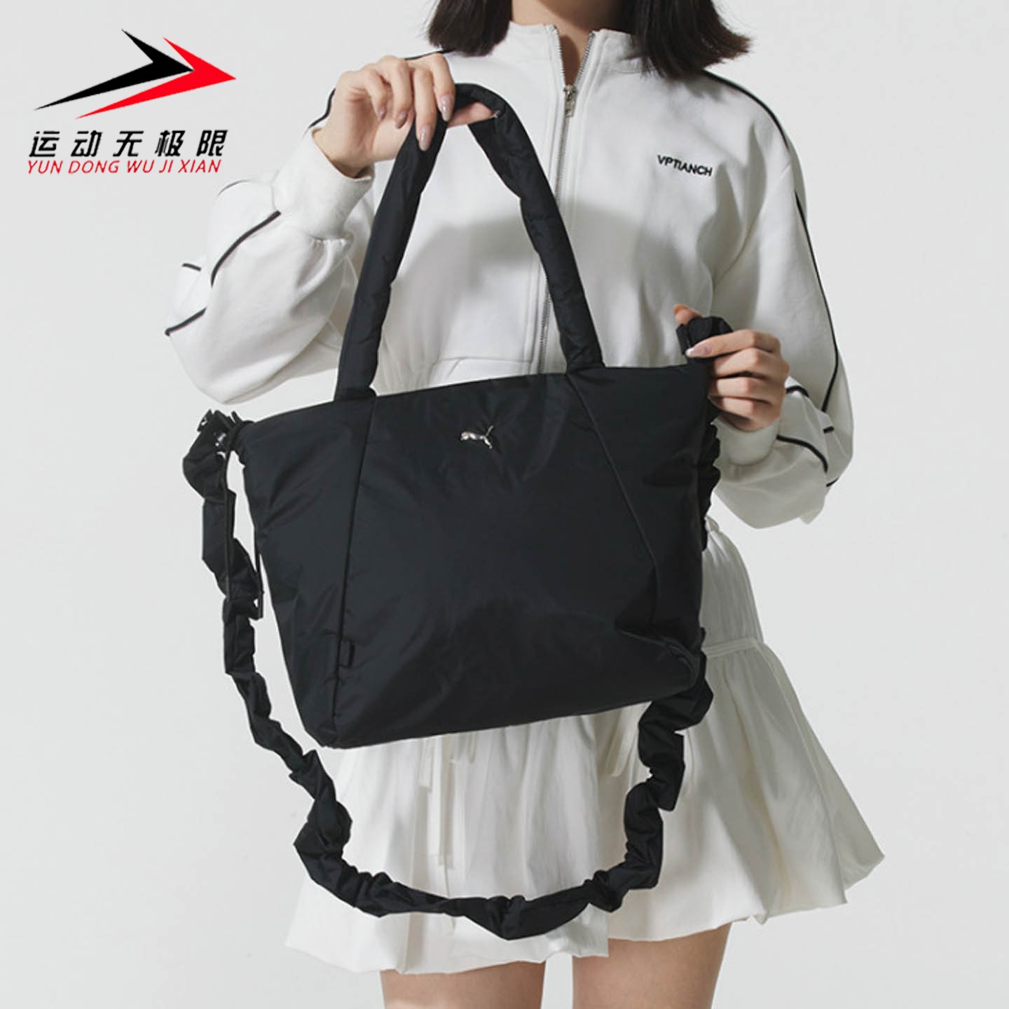 Puma彪马女子2025冬新款百搭休闲斜挎包简约实用单肩包 091444-04