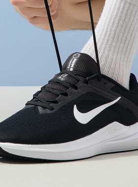 耐克男鞋2024春季款WINFLO 10 WIDE透气轻便休闲跑步鞋FN7992-003