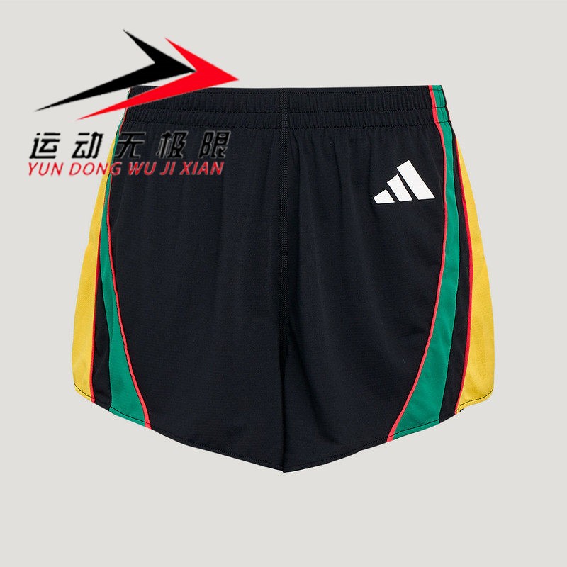Adidas阿迪达斯男装2026秋季新款舒适宽松运动休闲透气短裤LC8178