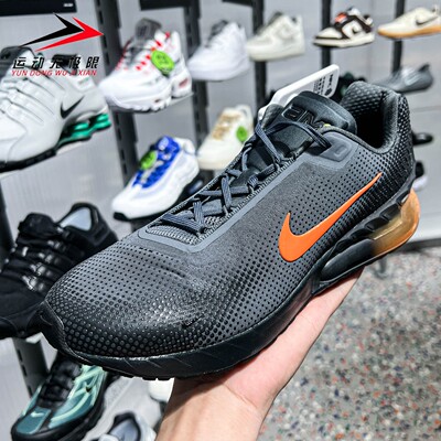 Nike耐克男鞋2026夏款AIR MAX PHOENIX运动气垫跑步鞋 FZ5307-010