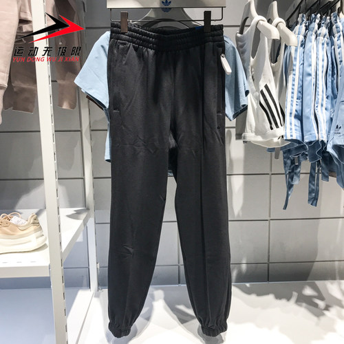 阿迪达斯三叶草男裤束脚小脚长裤