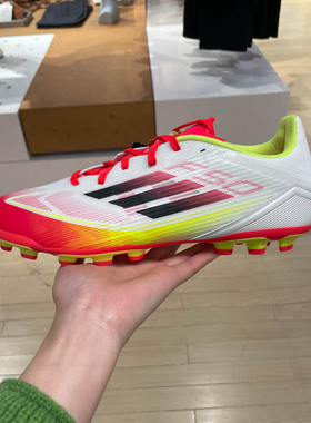 ADIDAS阿迪达斯男2025春F50中端AG短钉比赛休闲运动足球鞋 IE1262