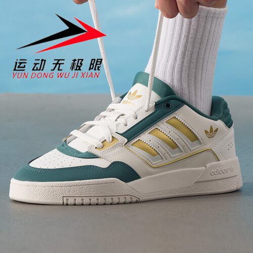 正品阿迪达斯三叶草男女鞋2025秋款DROP STEP LOW运动板鞋 JS3252