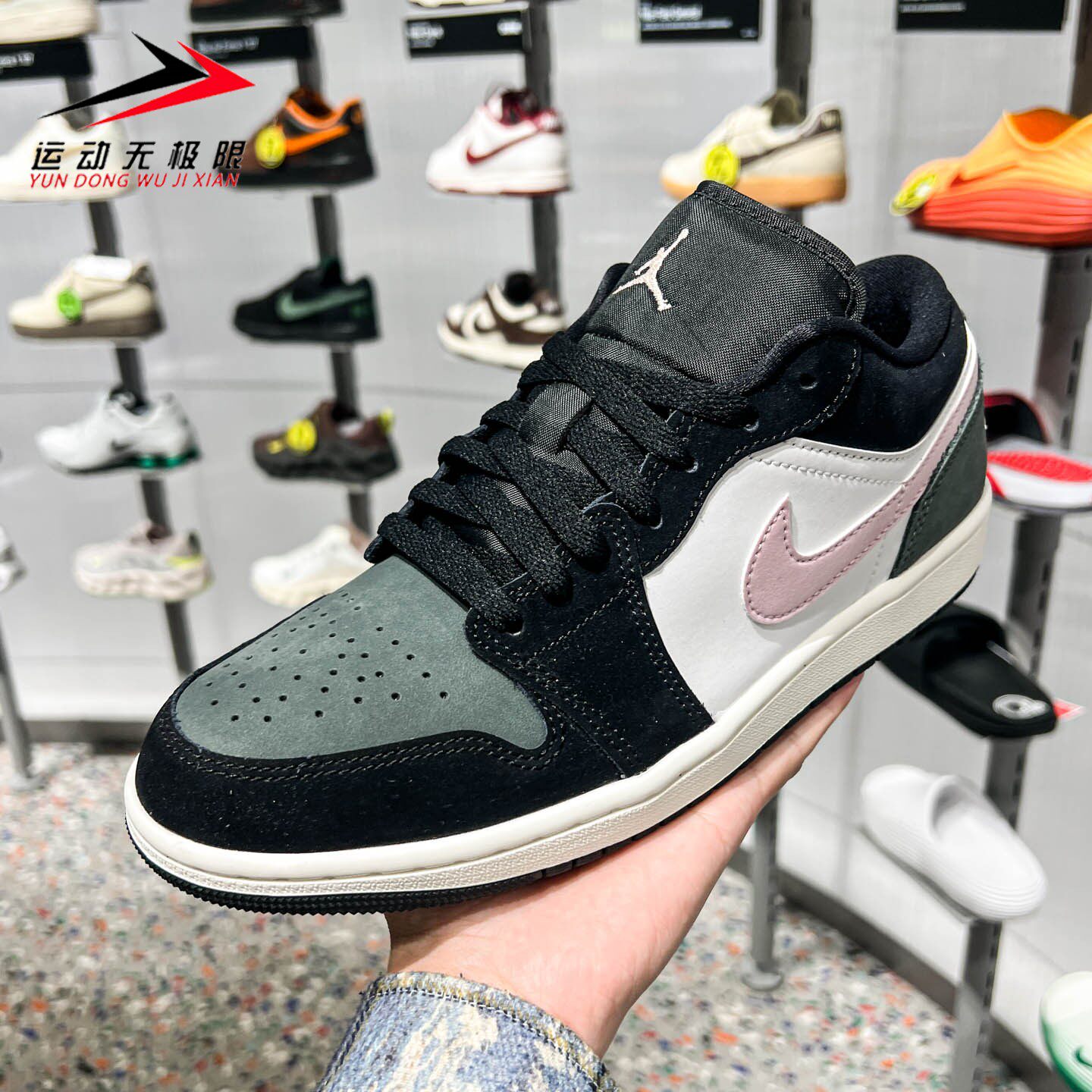 Nike耐克男鞋2026夏季新款Jordan透气休闲运动复古板鞋II3788-003