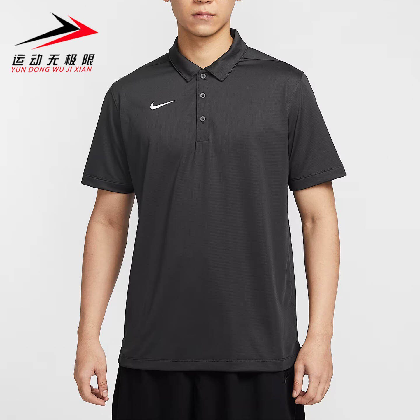 Nike耐克男装2026夏新款经典百搭运动休闲速干短袖T恤 IB8831-060