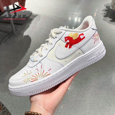 Nike耐克大童2026新年款AF1空军一号简约休闲缓震板鞋 IQ1133-111