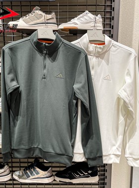 Adidas阿迪达斯男装2026春半拉链宽松立领卫衣套头衫KR2553KR2554