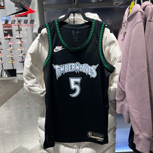 Nike耐克男装2026春新款明尼苏达森林狼队无袖背心球衣HM4777-011