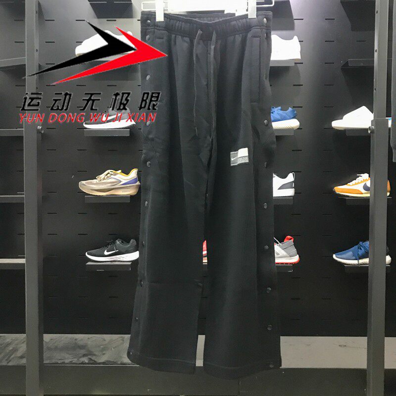 Nike耐克女裤2026春新款针织排扣直筒宽松运动篮球长裤IB3561-010