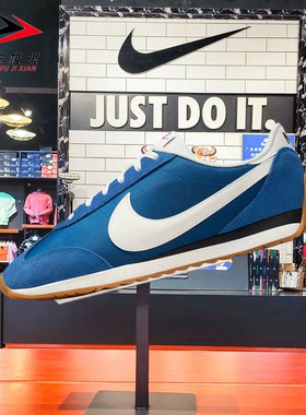 NIKE耐克男鞋2026新品PACIFIC复古百搭休闲运动阿甘鞋 HQ2052-402