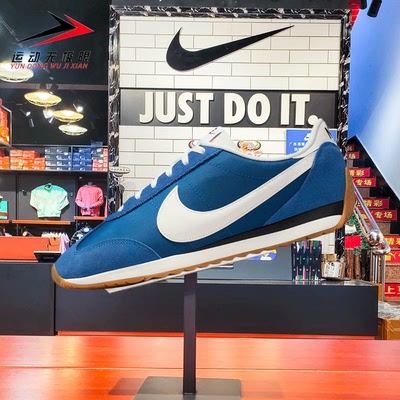 NIKE耐克男鞋2026新品PACIFIC复古百搭休闲运动阿甘鞋 HQ2052-402