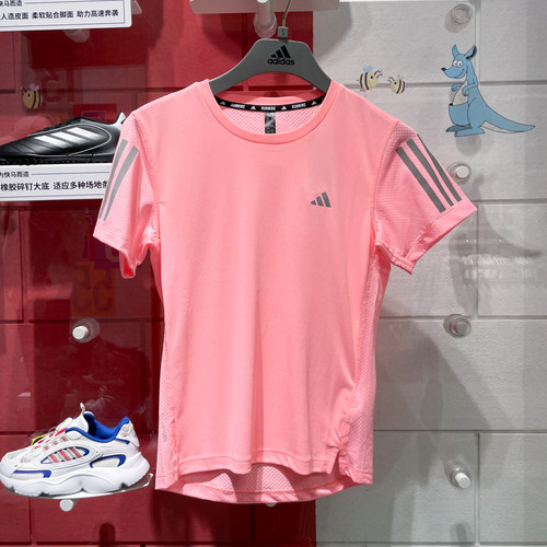 ADIDAS阿迪达斯女装2025夏款运动速干透气跑步训练短袖T恤 JZ2201