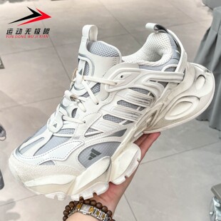 阿迪达斯男女鞋2025秋款轻机甲厚底时尚日常休闲运动跑步鞋JS1588