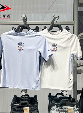 Nike耐克大童装2025秋新运动训练速干透气舒适短袖II0477-100-057
