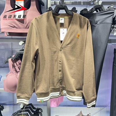 Nike耐克男装2026春季Court Fairway经典日常针织开衫 IQ3973-212