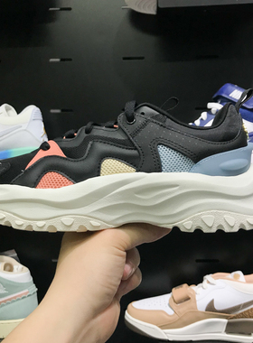 ADIDAS阿迪达斯女鞋2024春季款MAXXWAVY休闲运动复古老爹鞋IF6889