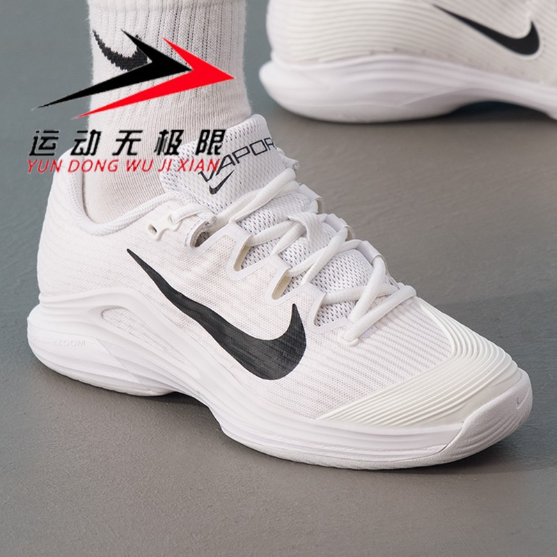 NIKE耐克男女鞋2025冬款ZOOM VAPOR 12训练运动网球鞋 FV5554-100