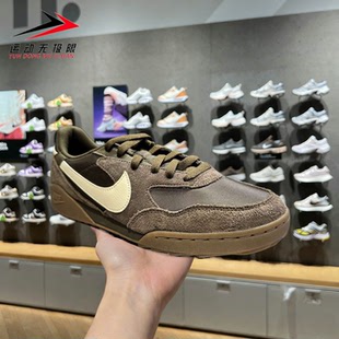 NIKE耐克男鞋2026春新款TERRA MANTA SDE复古运动板鞋 IB7254-201