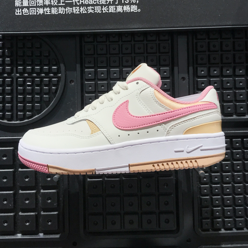 NIKE耐克女鞋2025春新款Gamma Force厚底耐磨运动板鞋 DX9176-005