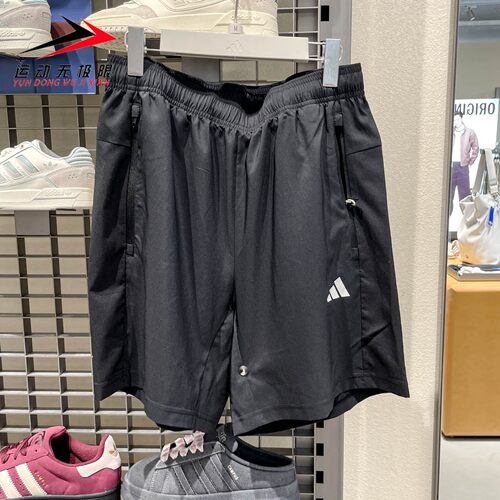 阿迪达斯男装2026夏季谢震业同款运动训练速干梭织健身短裤KA3549