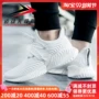 Giày thể thao nam Adidas 2019 thoáng khí mùa hè Alpha giày thể thao nhỏ dừa BD7111 EF8260 - Giày chạy bộ giay chay bo