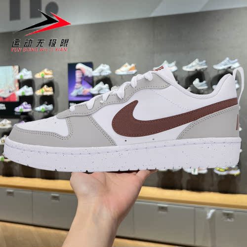 耐克女鞋运动简版轻便低帮板鞋