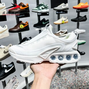 MAX AIR 2026夏款 100 ROAM运动缓震跑步鞋 IH2138 Nike耐克男鞋