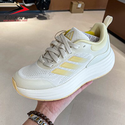 Adidas阿迪达斯女鞋2025秋季新款NORA SHELL运动减震跑步鞋JQ9634