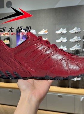 Adidas阿迪达斯三叶草女鞋2026春款GHOST SPRINT运动休闲鞋IH1653
