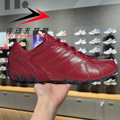 Adidas阿迪达斯三叶草女鞋2026春款GHOST SPRINT运动休闲鞋IH1653