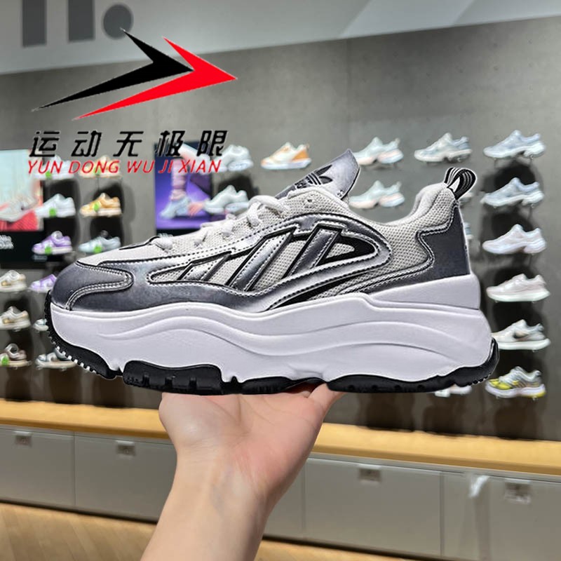 阿迪达斯三叶草女鞋2025冬季款复古时尚低帮运动休闲跑步鞋KK2747