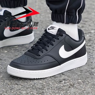 正品耐克男鞋2026春新款简版空军一号休闲运动低帮板鞋DH2987-001