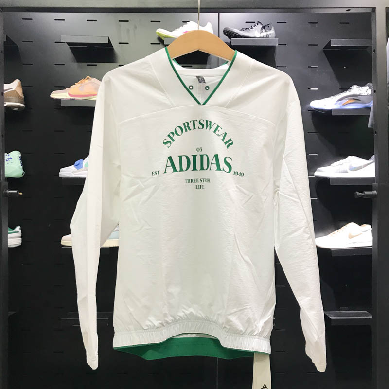 ADIDAS阿迪达斯男装2024春新款休闲时尚运动V领卫衣头套衫 JE3669