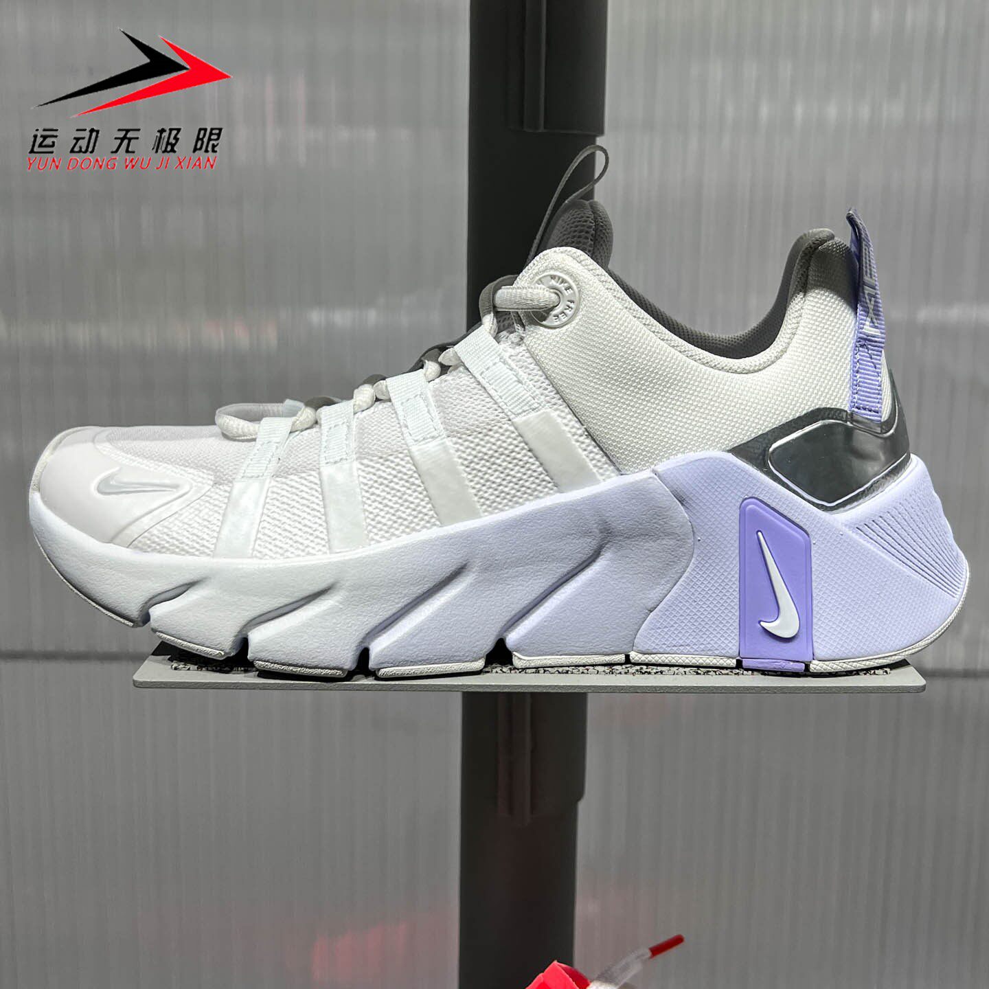 NIKE耐克女鞋2026年冬新款Free Metcon7综合运动训练鞋II7406-106