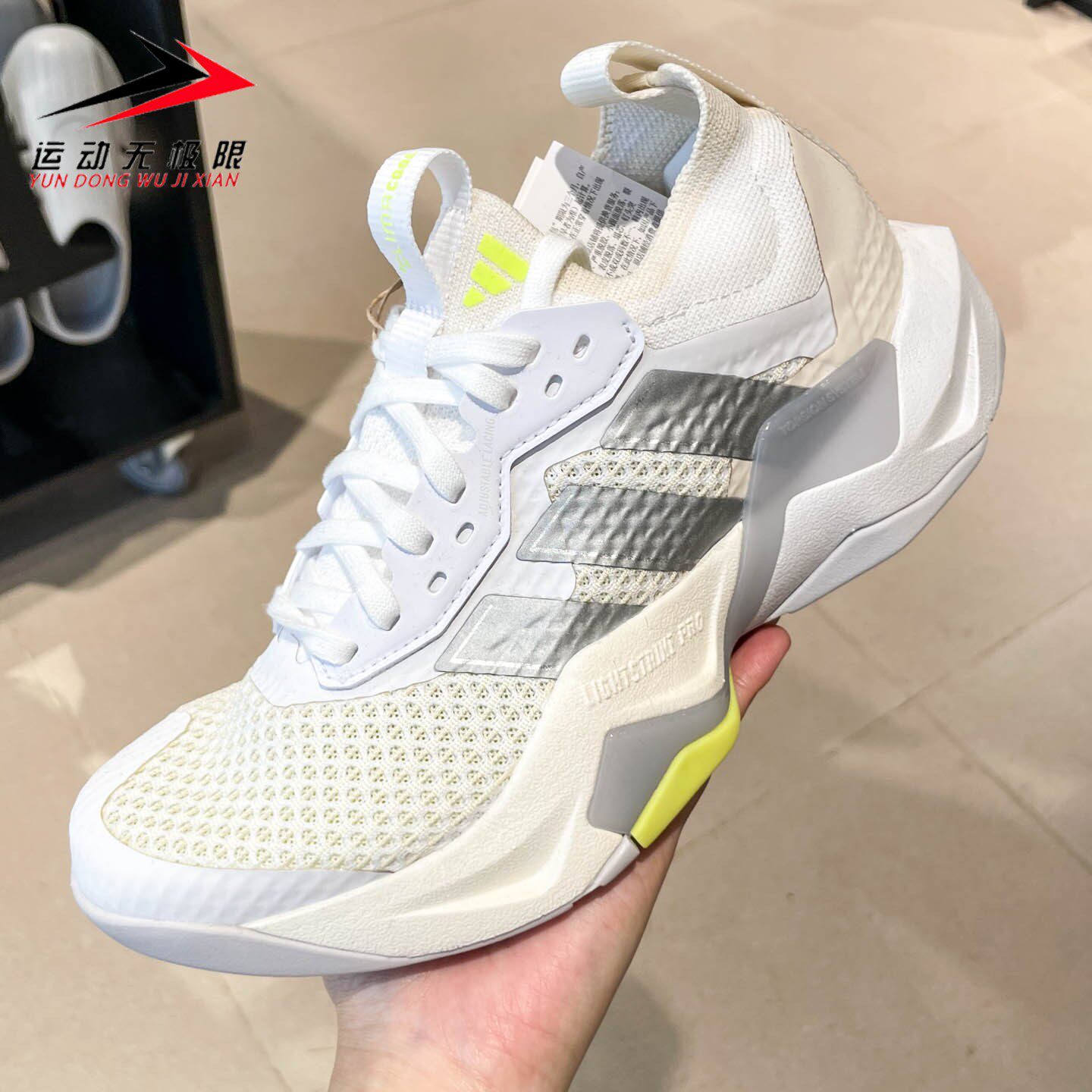 阿迪达斯女鞋2026夏款RAPIDMOVE ADV 2 TRAINER运动训练鞋 JQ4120