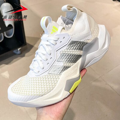 阿迪达斯女鞋2026夏款RAPIDMOVE ADV 2 TRAINER运动训练鞋 JQ4120