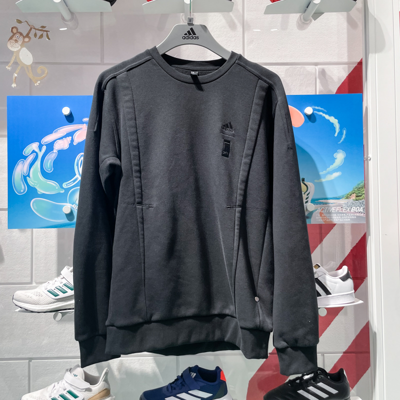阿迪达斯男卫衣休闲圆领套头衫