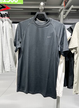 Nike耐克男装2026夏新款舒适透气速干训练跑步短袖IF2089-010-236