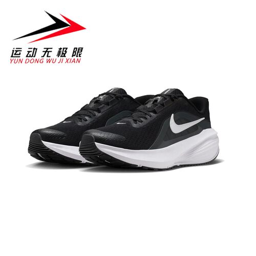 Nike耐克男鞋2026秋新品DOWNSHIFTER 14透气缓震跑步鞋IB1895-002