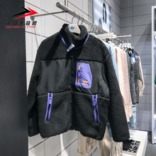 阿迪达斯男装2023冬季新款羊羔绒保暖防风休闲立领夹克外套IN0993