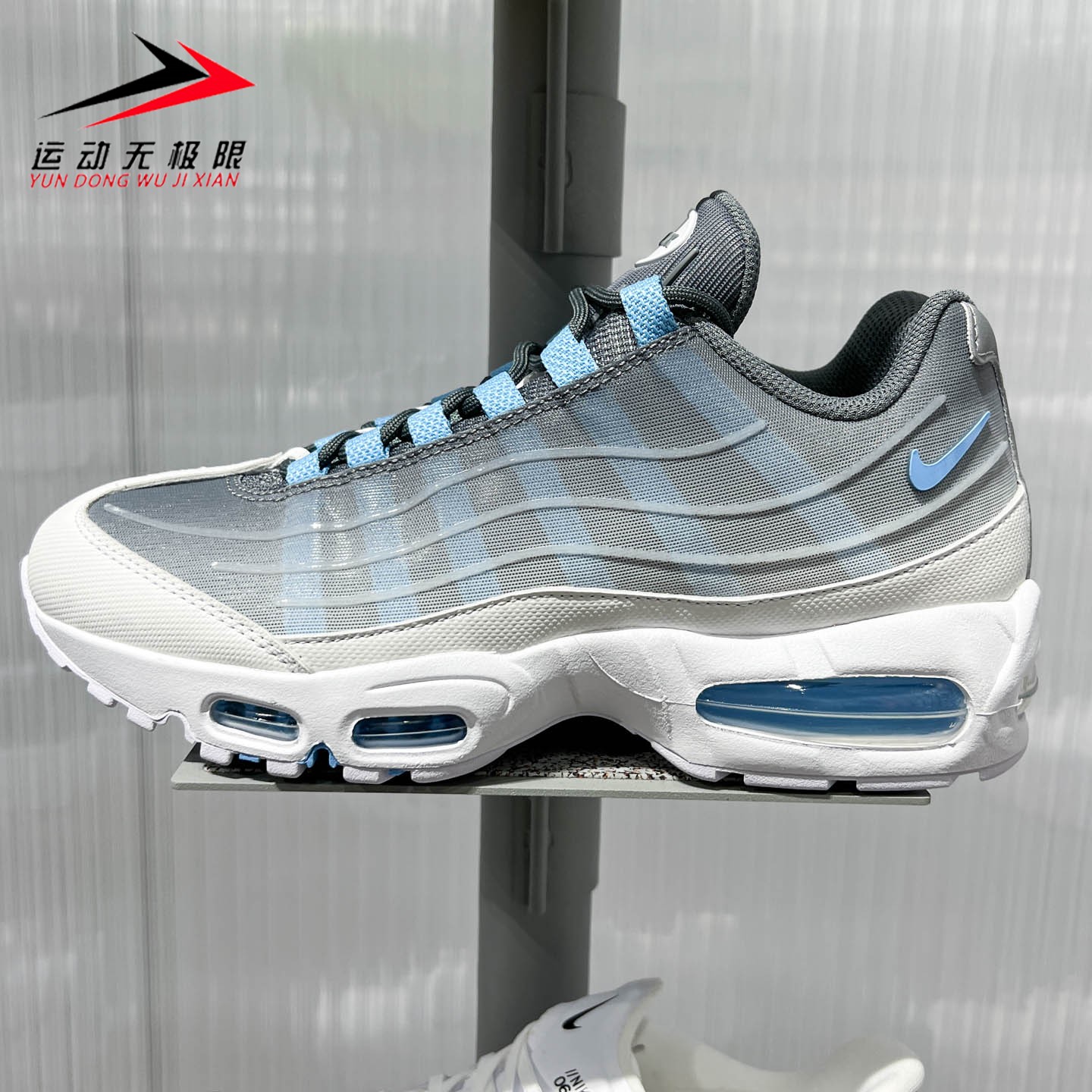 Nike耐克男鞋2026秋季舒适气垫回弹缓震耐磨运动跑步鞋IH7853-003
