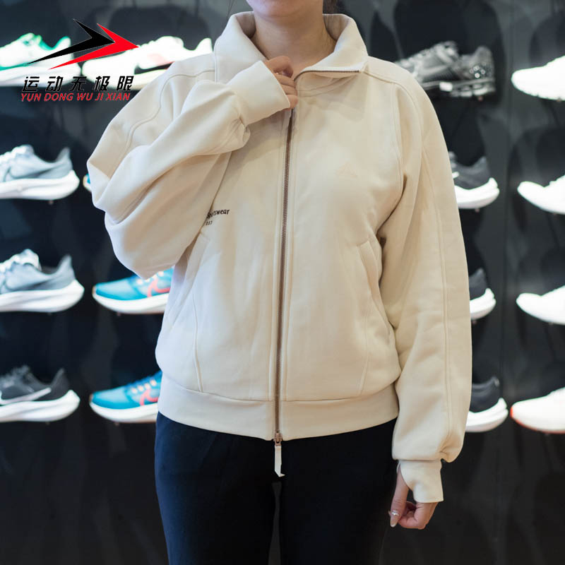 adidas阿迪达斯女款2023冬季新款简约加绒运动休闲夹克外套IX6793 运动服/休闲服装 运动茄克/外套 原图主图