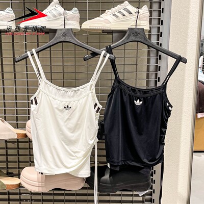 阿迪达斯三叶草女装2026夏新款运动休闲修身吊带背心KW4524KW4525
