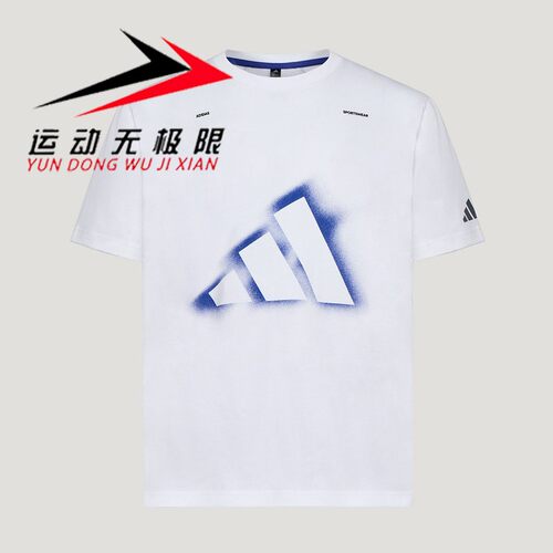 Adidas阿迪达斯三叶草男装2026秋新款时尚运动休闲短袖上衣LD7461