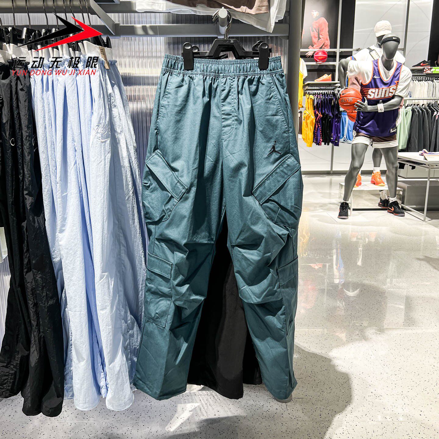NIKE耐克男裤2026夏季新品JORDAN运动透气直筒工装长裤HV0531-031